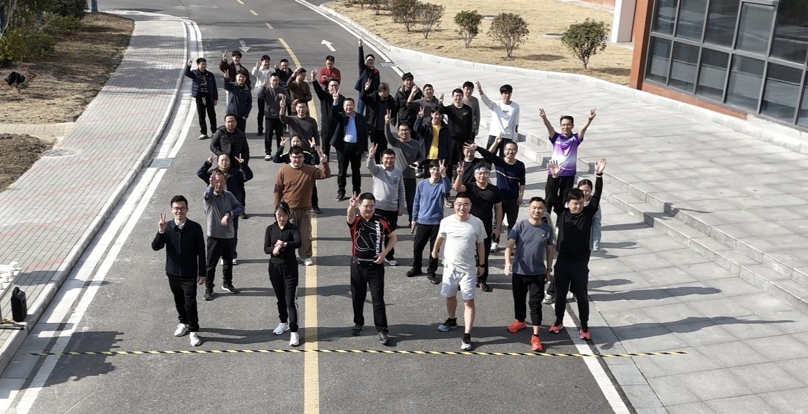 “迎春納福，情暖依愛(ài)”主題活動(dòng)圓滿(mǎn)舉辦， 承三十榮光 啟奮進(jìn)新程